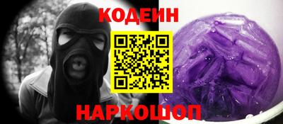 мефедрон Первоуральск