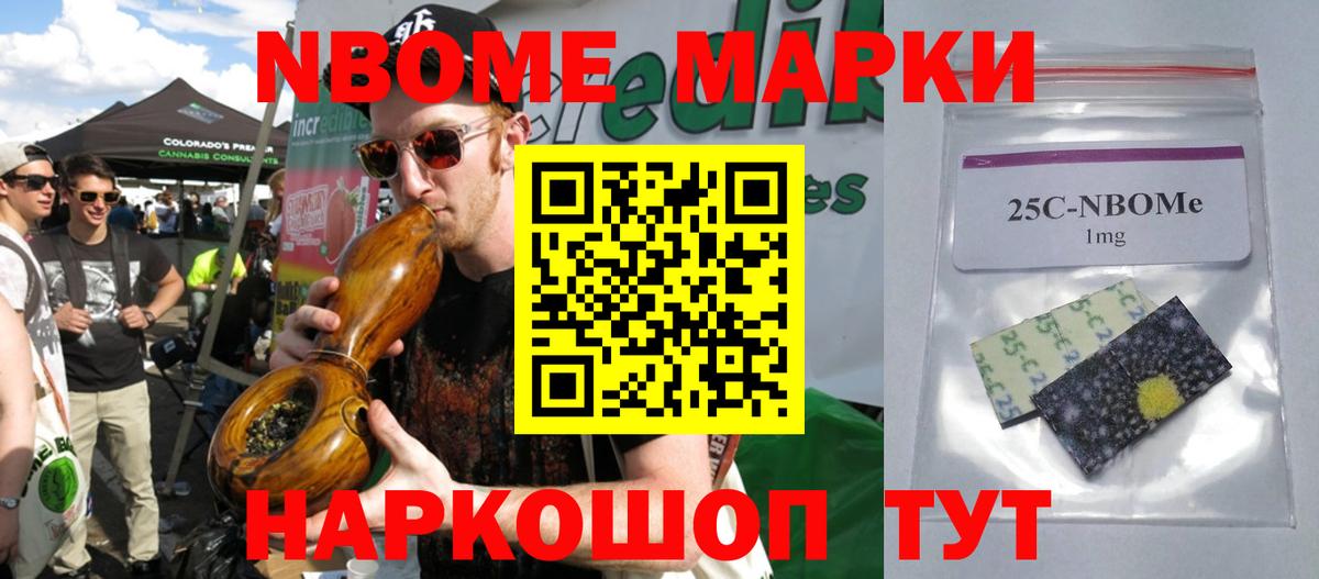 ЛСД экстази кислота Малгобек